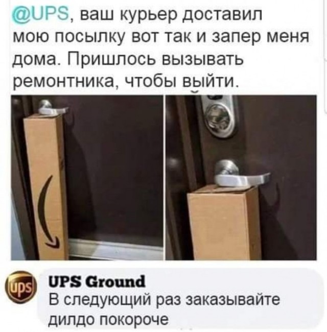 Пятница. И немного слегка пошлых картинок с надписями и без 16+ (16.04)