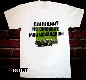 Прокуратурой города Москвы подан иск о признании экстремистскими организаций «ФБК», «ФЗПГ» и «Штабы Навального»