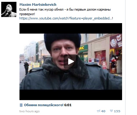 Новый вид психотерапии специально для россиян)