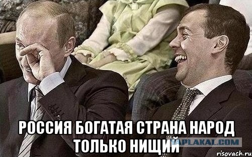 К 2030 году у России будет своя электроника, процессоры, компьютеры, микросхемы. Они будут опережать конкурентов