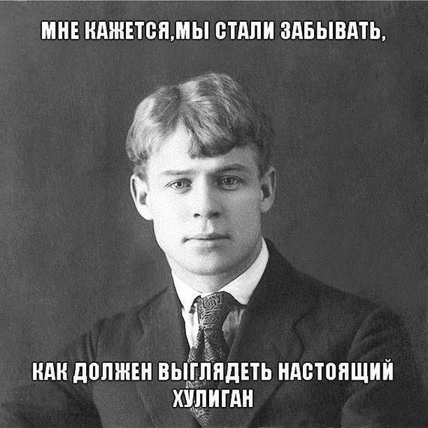 "Святая любовь" или по мотивам кочето-тем "бабы-кАзлы"