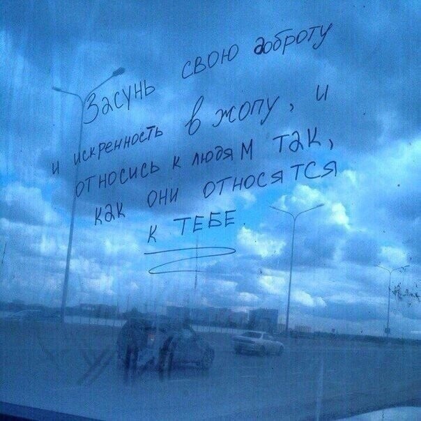 Баянисто-небаянистый юмор 26.09.21