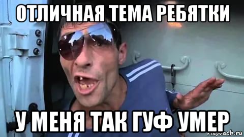 Шведского рэпера Einar застрелили в Стокгольме