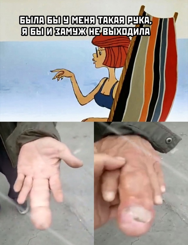 Весёлый полтишок 30.10