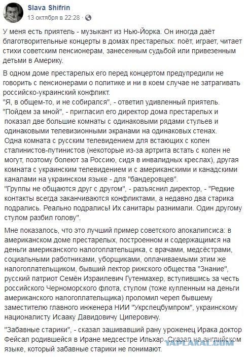 Серая шейка