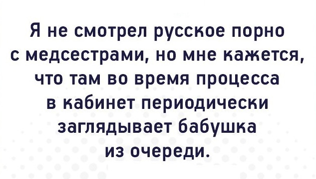Картинки и мемы для настроения 11.11.2021