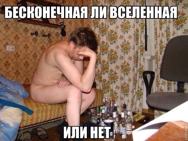 Луна. Люди не понимают очевидных вещей?