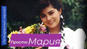 какие сериалы у вас сейчас в просмотре?