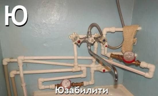 Азбука для "тыждизайнеров"