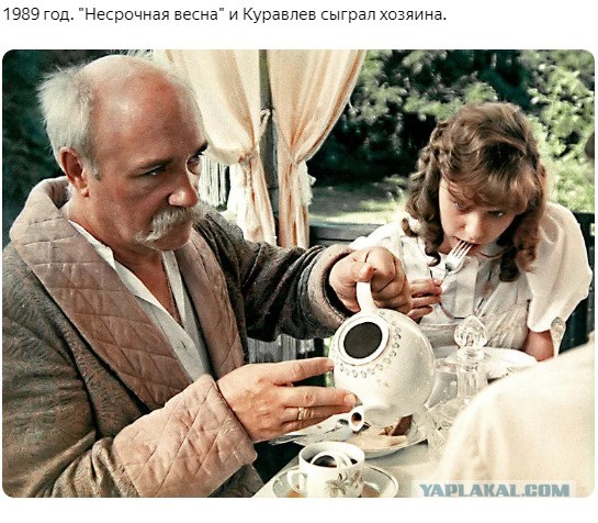 Роли Леонида Куравлева - вспомним, не забудем...