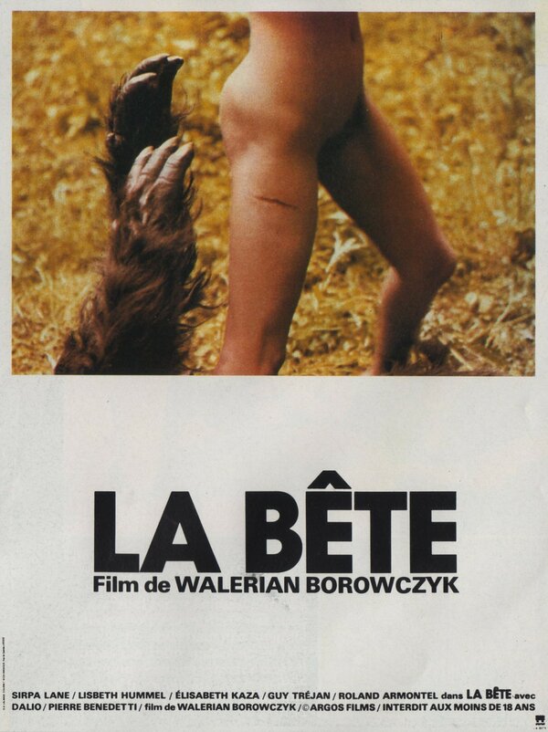 Небольшая подборочка ужасных ужастиков