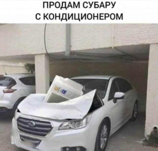 Так себе картинки 05.03.22