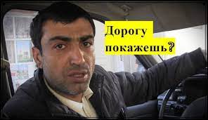 ❗️США дали «зеленый свет» на поставку истребителей из стран НАТО для Украины — госсекретарь Блинкен
