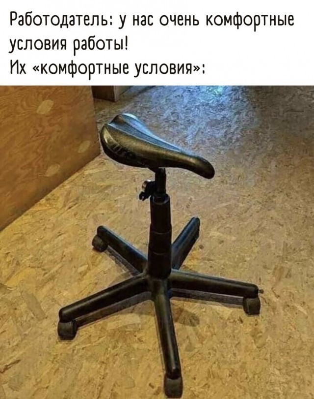 Так себе картинки 12.04.22