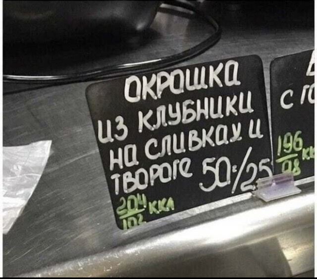 Ну и где все эти доступные женщины?!
