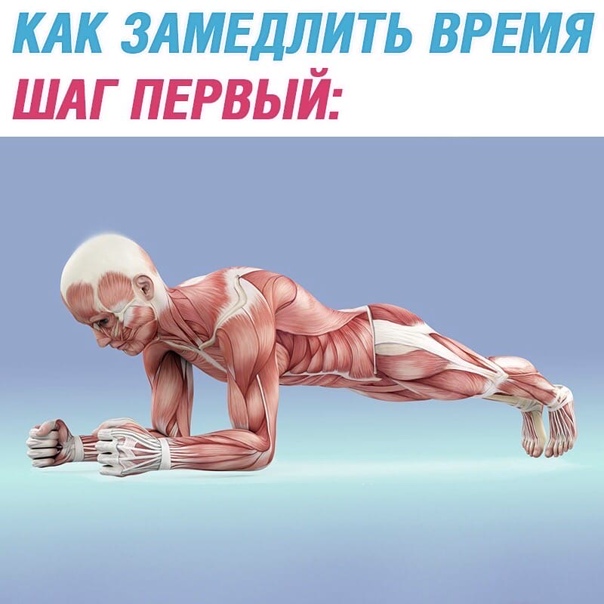 Картинки и мемы для настроения - 29
