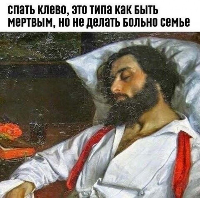 Картинки 04.07.22