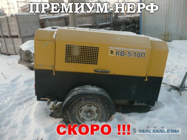Wargaming 2