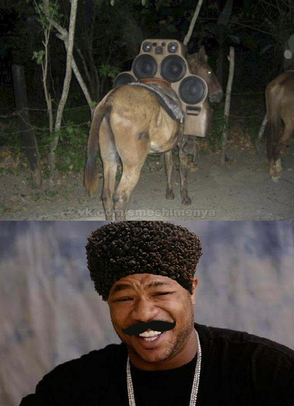 Квадроциклистам привет!