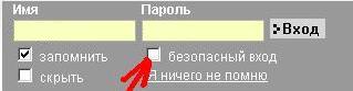 Краткий отчет