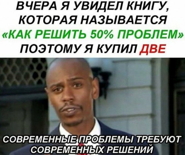 Скриншоты и комментарии из социальных сетей 24.09.22