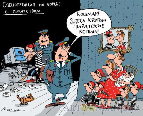Сборище лютых баянов из закромов