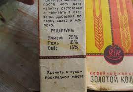 Все вчерашние заявления, которые будут годами "Читать и изучать"
