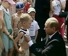 Слово на букву "п"