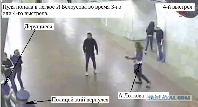 Три года за самооборону