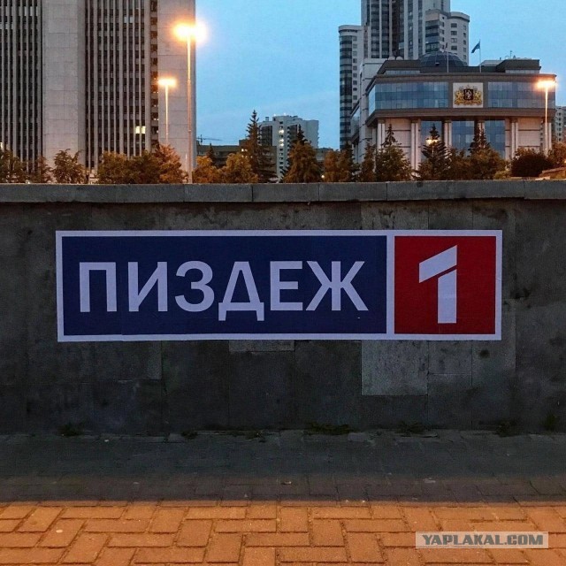 Bloomberg: Энергетический гамбит Путина потерпел неудачу.