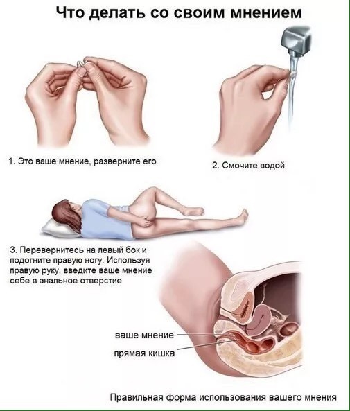 Россия готова к достижению целей СВО мирным путем.