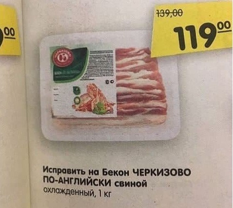 Забавные шутки и картинки из этих ваших интернетов