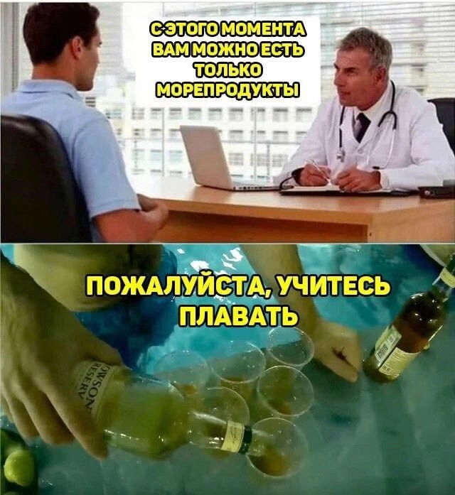 То, что видели мои друзья. Отправленные картинки за несколько лет