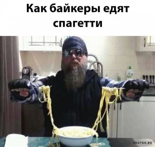 Всего понемногу. Часть 7