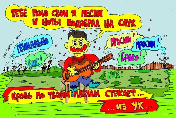 Друзья! Простите меня, если кто обиделся на меня, заходите мириться!
