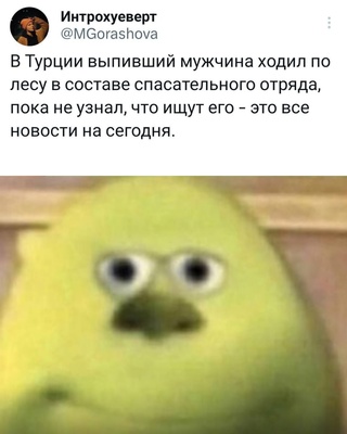 Картинки и мемы, всяко разно - 171