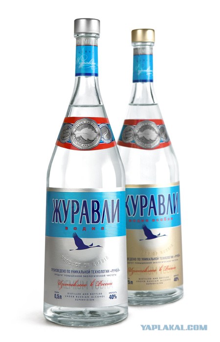 Хитрые австрийцы