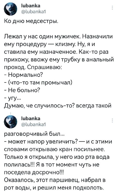 Картинки и мемы, всяко разно - 179