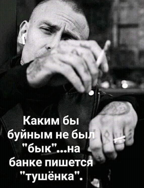 Яркий пример несоблюдения техники безопасности