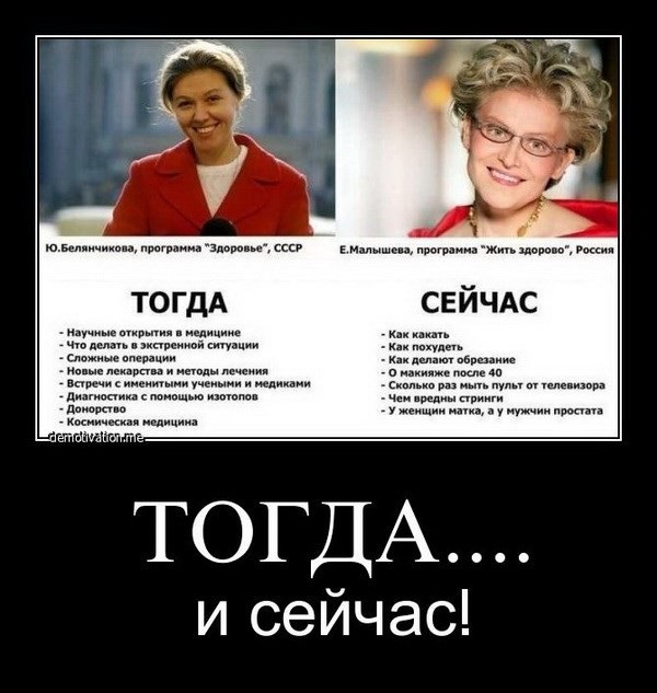 На нашего Буншу похож.