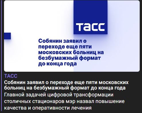 Год назад. Доклад ООН про изменение климата: худшее впереди