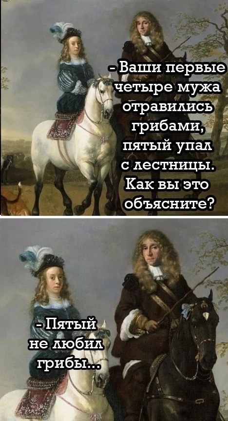 Немного страдающих средневековых картинок