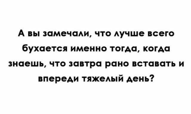 Тринадцатая подборка самых баянистых баянов! Ностальгируем...