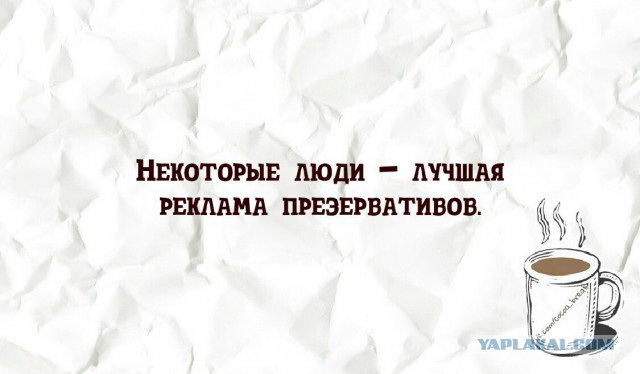 Эпохальное решение. В Екатеринбурге суд оправдал мужчину, обвиненного в педофилии 