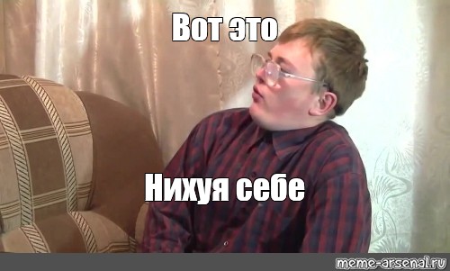 Комик Слава Комиссаренко через неделю после свадьбы узнал, что женился на вебкамщице