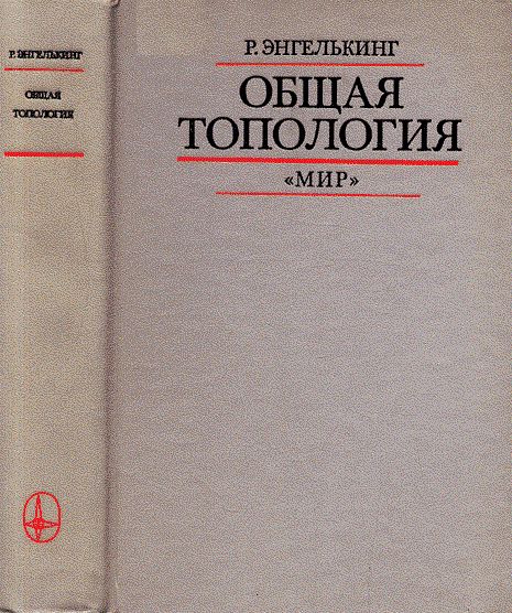 Начался суд над Никитой Журавелем