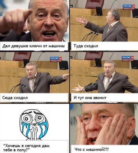 Солянка боянов из папки "Разобрать", от Удаффком до наших дней