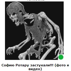 Автодемотиватор на ЯПе