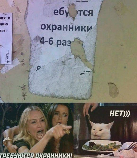Мемчики и картинки для настроения и подумать