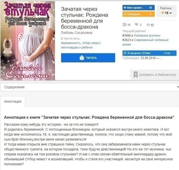 Всего понемногу. От 26.01.24